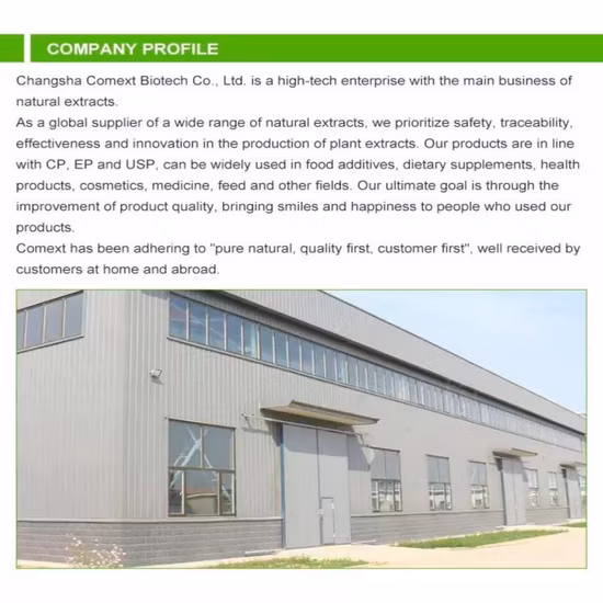 건강 관리 보충교재 사용 이소플라본 분말 순수한 간장 추출물 수용성 간장 이소플라본