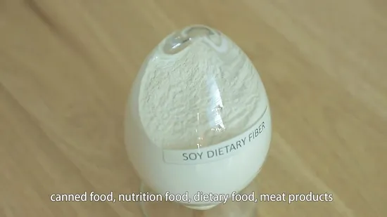 도매 멸균 할랄 인증 소야 식이섬유
